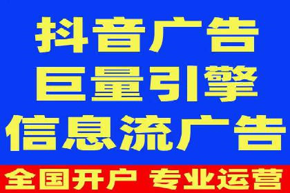 电商信息流广告案例深度剖析